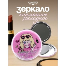 Podarkovich Çanta İçin Büyütücü Özellikli Katlanabilir Cep Aynası 263450604 Pembe