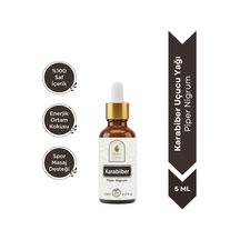 5 ML