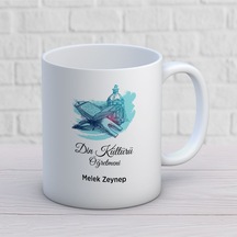 Kişiye Özel Din Kültürü Öğretmeni Kupa Bardak Çok Renkli