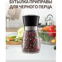 Baharat Değirmeni 460829452 Paslanmaz Çelik