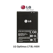 LG Uyumlu Optimus L7 Bl-44Jh Batarya Pil