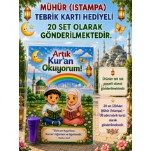 Artık Kur'an Okuyorum Hediyesi 20 Set Kur'an Kursu-hatim Töreni Hatırası Mühür Istampa Tebrik Kartı Hediyeli