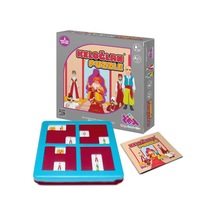 Keloğlan Puzzle Zeka Ve Akıl Oyunu 3+ Yaş 1+ Oyuncu N11.1098