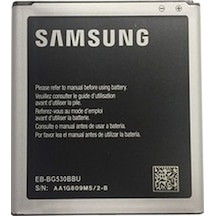 Samsung Uyumlu On5 Eb-Bg530Bbc Batarya Pil
