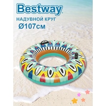 Bestway Bestway Fiesta 107cm, Kollu Şişme Sal 36294 239023130