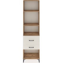 Arges Dolap 3 Raflı 2 Çekmeceli 60x30x221 Çam-aytaşı Atlas Çam