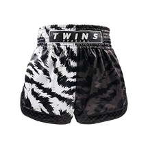 Twins Tbs-jungle Muaythai Şortu Siyah