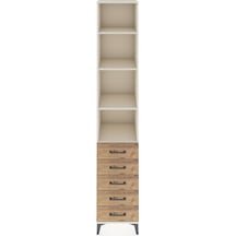 Hyperion Dolap 4 Raflı 5 Çekmeceli 44x44x243 Aytaşı-çam Aytaşı