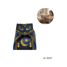 Ramazan Tasarımlı Mini Lokum Kutusu - 7x7x5 Cm, Hediye Hurma, Şeker Kutusu, 12 Adet