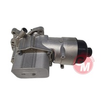 Gua Yağ Soğutucusu Komple Ford-peugeot-citroen 02 Focus-courıer-fıesta-206 208 301 308 307 2008 3008 Pa Rtner C3 C4 Berlıngo 1.4-1.5-1.6 Tdci Plakalı Gua 41183 Av6q 6l625 Aa 1103.n9 1103.k0