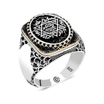Gumush 546179120 Gümüş Süleyman Mührü Oval Erkek Yüzük