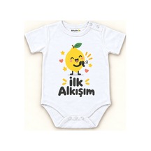 Beyaz - İlk Alkışım