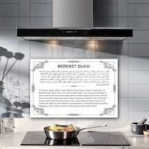 (Decorita Cam Ocak Arkası Koruyucu Bereket Duası Beyaz Fon 40 CM x 60 CM