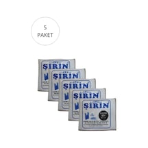 Hubrendy Tedarik Beyaz Kalın Atlet Poşet Küçük Boy 25x45 Cm 1 Kg 5 Paket Takriben 550 Adet