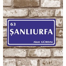 Kişiye Özel Metal Plaka Şanlıurfa 63 Retro Poster (29X15)