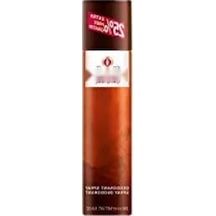 Erkek Deodorant Sprey 250 Ml