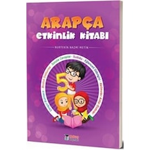 5. Sınıf Arapça Etkinlik Kitabı / Nurtekin Nazmi Metin