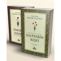 İmam Gazali 2'li Derinlik Ve Hikmet Seti / İmam Gazali