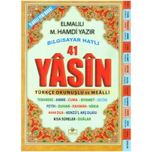Fihristli 41 Yasin - Namaz Sureleri ve Dualar - Hatlı - Elmalılı Muhammed Hamdi Yazır - Merve Yayınları