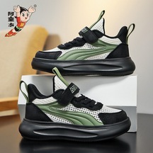 Unisex Çocuk Yazlık Fileli Spor Ayakkabı Um7984 Yurt Dışından Siyah - Yeşil