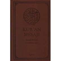 Kur'Ân Mesajı - Meal-Tefsir Büyük Boy Işaret Yayınları