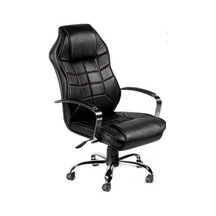Çağrı Medikal Prestij Makam Koltuğu - Ergonomik Tasarım