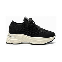 Voyager Taşlı Bağcıklı Triko Kalın Taban Kadın Sneaker Ayakkabı B064 Siyah