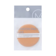Missha Tension Pact Puff Büyük Boy Makyaj Pufu 2 Adet