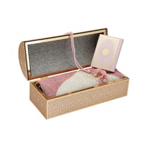 37x15x16 Cm Hediyelik Seccade Kuran-ı Kerim Tesbih Sandık Set Pembe