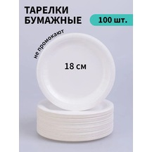 Prodeks 18 Cm Tek Kullanımlık Tabaklar 100 Adet. 202764410 100 adet