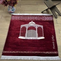 İsme Özel Makam-ı İbrahim Lüks Şönil Seccade Bordo 70x125 Cm-240 Gr Çok Renkli