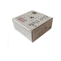 Buhar İle Uçan Çizgi Taşı 50 Adet/panda-001 Diğer
