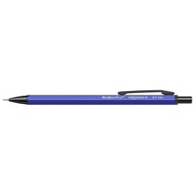 Kurşun Kalem Lacivert 0.7 Mm Genel
