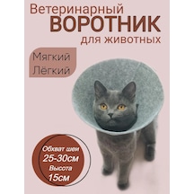 Gurenkot Kediler Ve Köpekler İçin Veterinor Yatağı 189627685