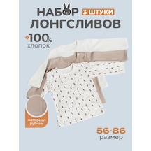 Mv-teks Bebekler İçin 3 Parça Uzun Kollu Kazak Seti 370230304 Sütlü