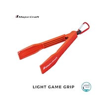 Major Craft Light Game Grip Balık Maşası 21cm Kırmızı