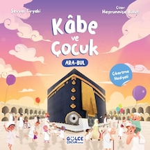 Kâbe Ve Çocuk - Yqbx-645438