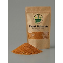 İxirciyusuf Tavuk Baharatı Tavuk Baharat Karışımı Chicken Seasoning Chicken Spice Mix Doğal Karışım 100 G