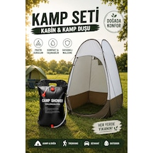 Kamp Duşu Ve Wc Duş Kabini Seti - Katlanabilir Portatif Kamp Duş Çadırı 20l Güneş Enerjili Duş Seti Bej