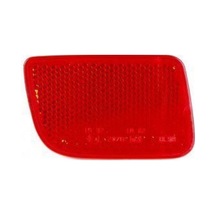Renault Scenic Ii-2 Arka Tampon Reflektörü Sag 8200152643 463539217