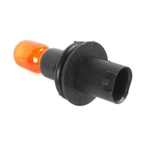 Hpc16wy 12v 16w Amber Ayna Sinyal Lambası Ampulü