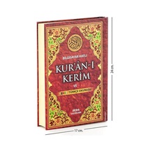 Kuranı Kerim Renkli Türkçe Okunuşu - Orta Boy -