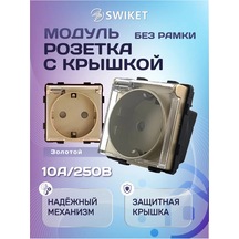 Modülerpriz Kapağı - Çerçevesiz