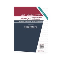 Yds Arapçası 4 Fonksiyonel Kelimeler 2 - Abdüssamet Bakkaloğlu