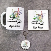 Arapça Öğretmenine Hediye Seti Kupa Bardak+Altlık+Anahtarlık