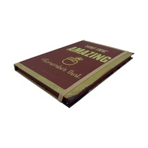 You Are Amazing Çizgisiz Defter Çok Renkli