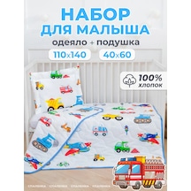 Spalenka Çocuk Battaniye Takımı 110x140 Ve 40x60 Yuan Yastık Pamuk 348210433 Beyaz