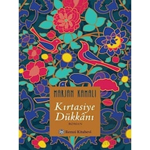 Kırtasiye Dükkanı - Marjan Kamali - Remzi Kitabevi