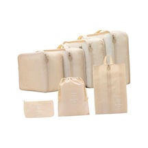 Electric Taşınabilir Seyahat Kozmetik Organizatör Seti 7 Parça Haki Haki