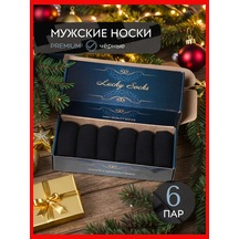 Lucky Socks Uzun Çorap Seti Pamuk Siyah 6 Çift 119191813 Siyah